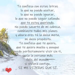 Mi Amor Te Amo Un Poema Que Expresa Todo Lo Que Siento Por Ti Blogfrases